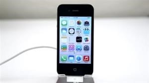 How to Find Mspy on My Iphone